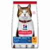 Chat Mature Adult 7+ Poulet 1.5kg - Hill's