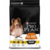 PROPLAN ALL SI LIGHT/STERILISE 14KG